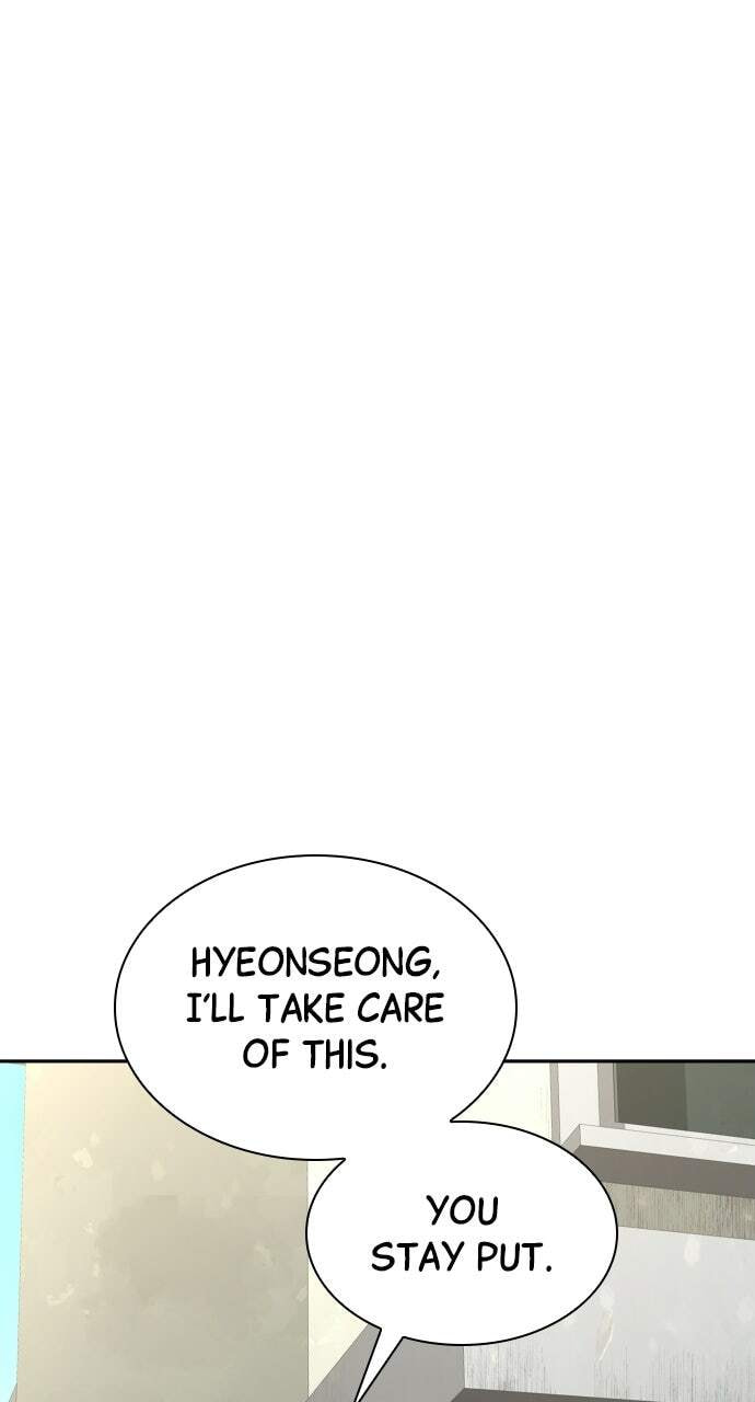 Genius Grandson of the Loan Shark King Chapter 11 page 13 - 