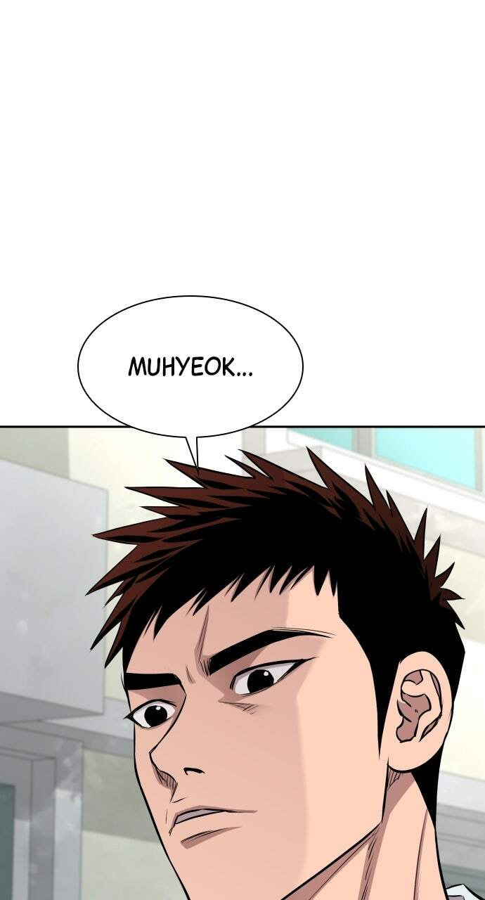 Genius Grandson of the Loan Shark King Chapter 11 page 24 - 