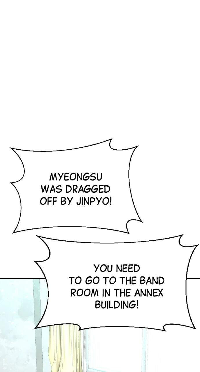 Genius Grandson of the Loan Shark King Chapter 11 page 4 - 