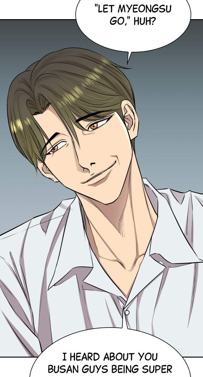 Genius Grandson of the Loan Shark King Chapter 11 page 52 - 