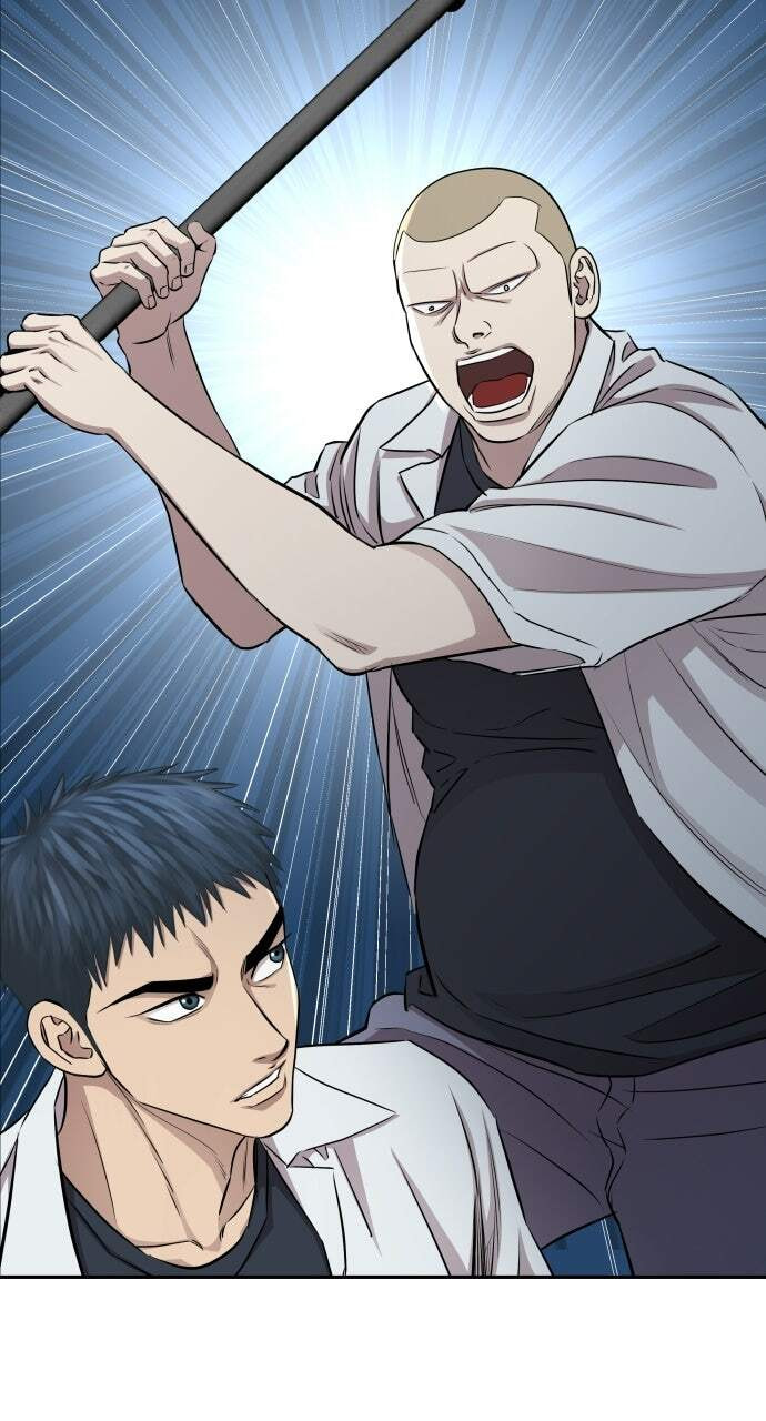 Genius Grandson of the Loan Shark King Chapter 11 page 63 - 