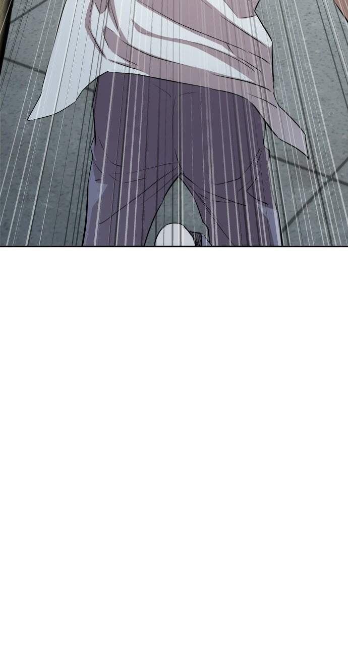 Genius Grandson of the Loan Shark King Chapter 11 page 84 - 