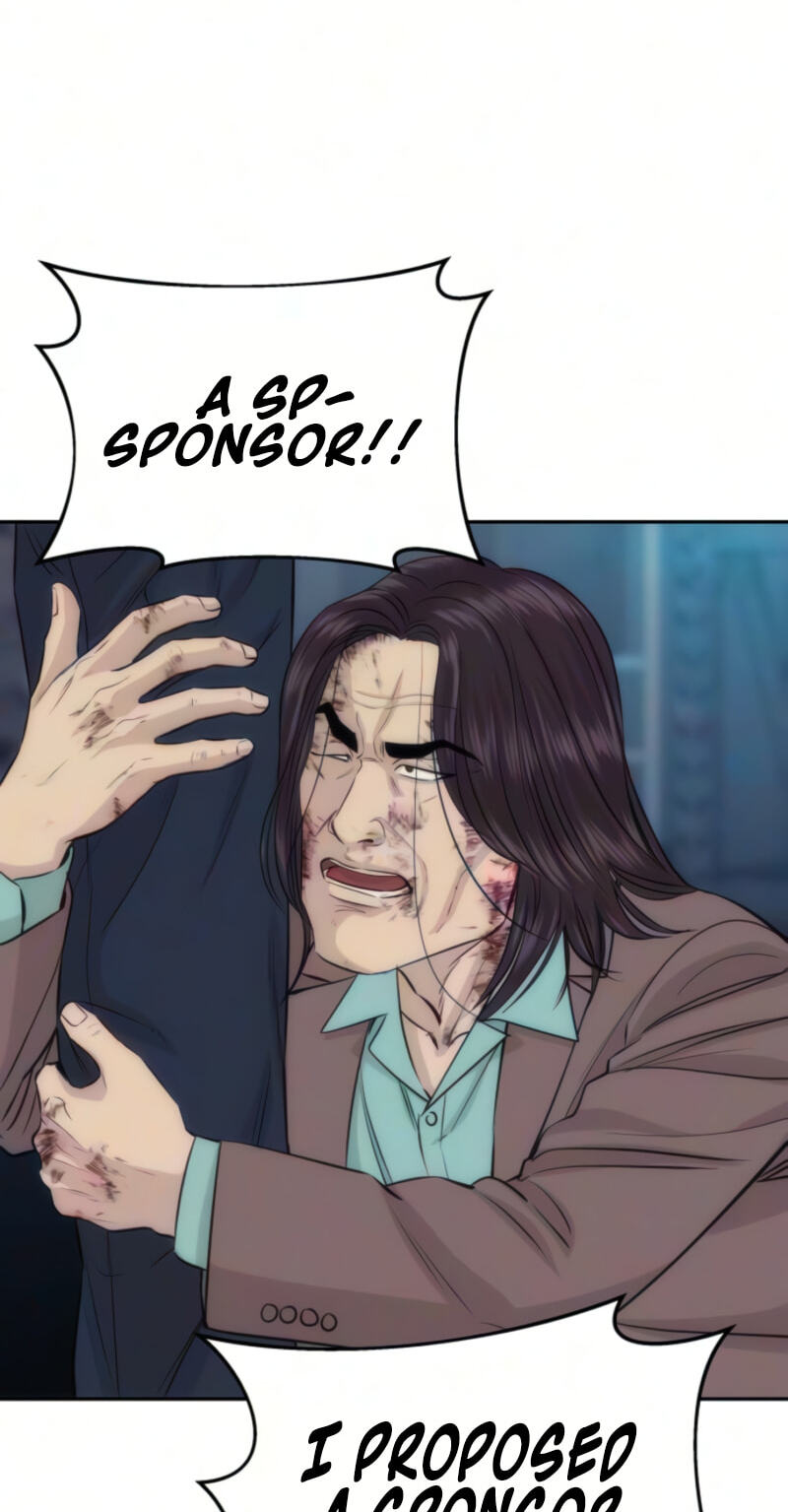 Genius Grandson of the Loan Shark King Chapter 111 page 21 - 