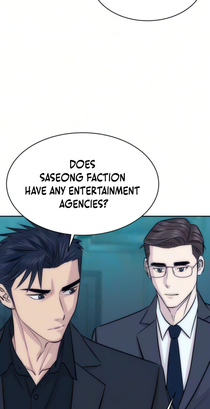 Genius Grandson of the Loan Shark King Chapter 111 page 35 - 