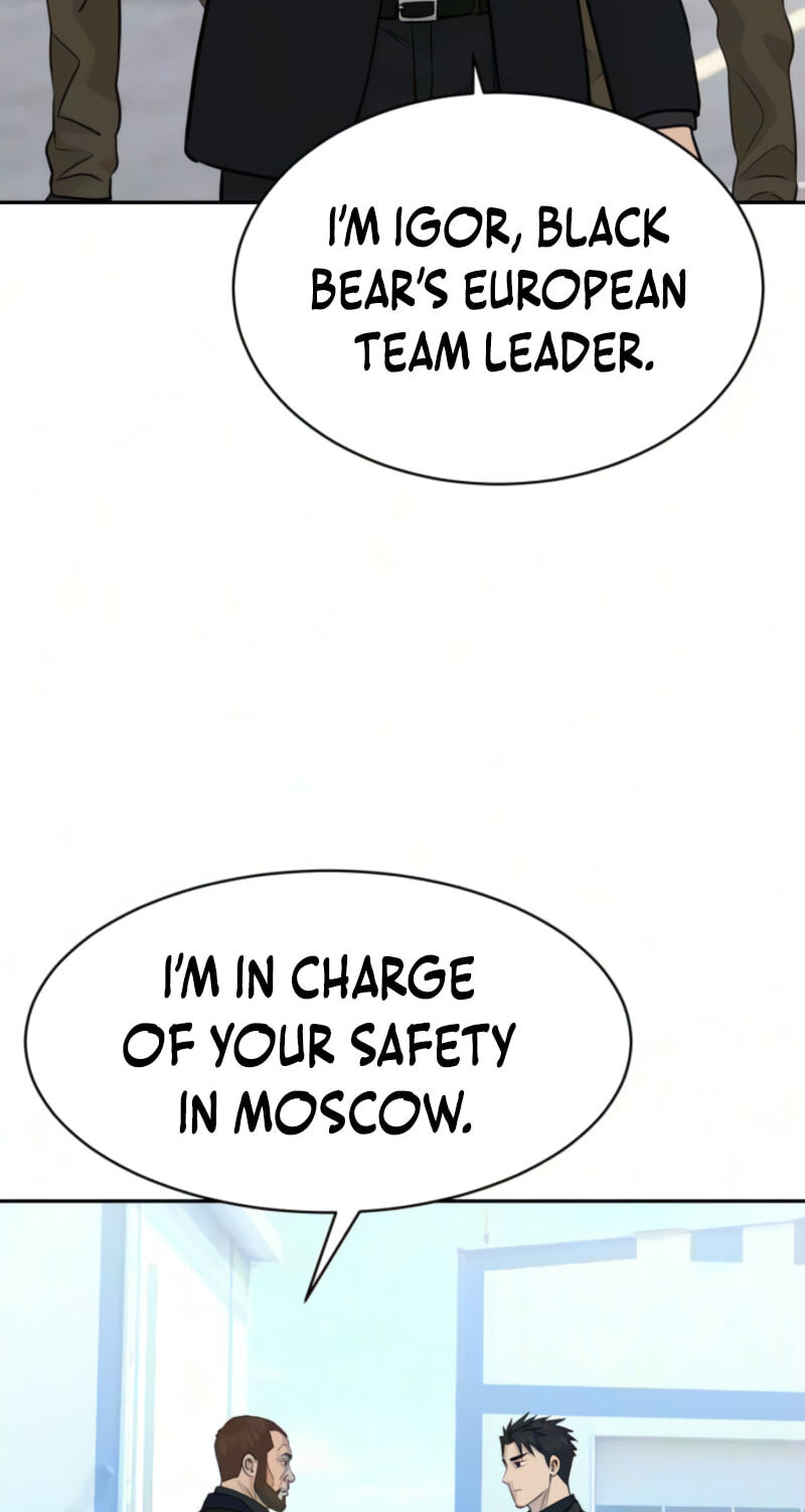 Genius Grandson of the Loan Shark King Chapter 111 page 62 - 