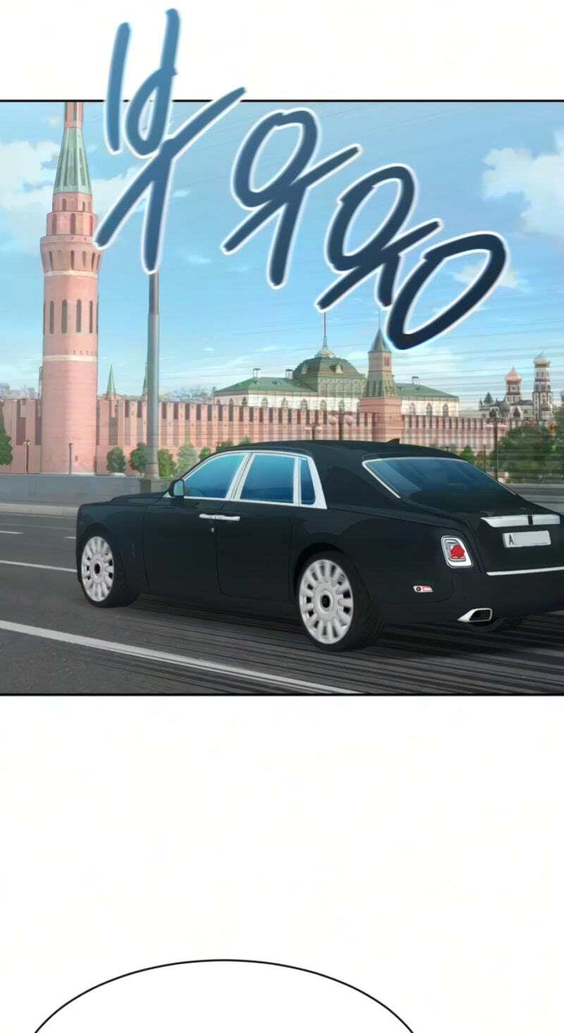 Genius Grandson of the Loan Shark King Chapter 111 page 65 - 