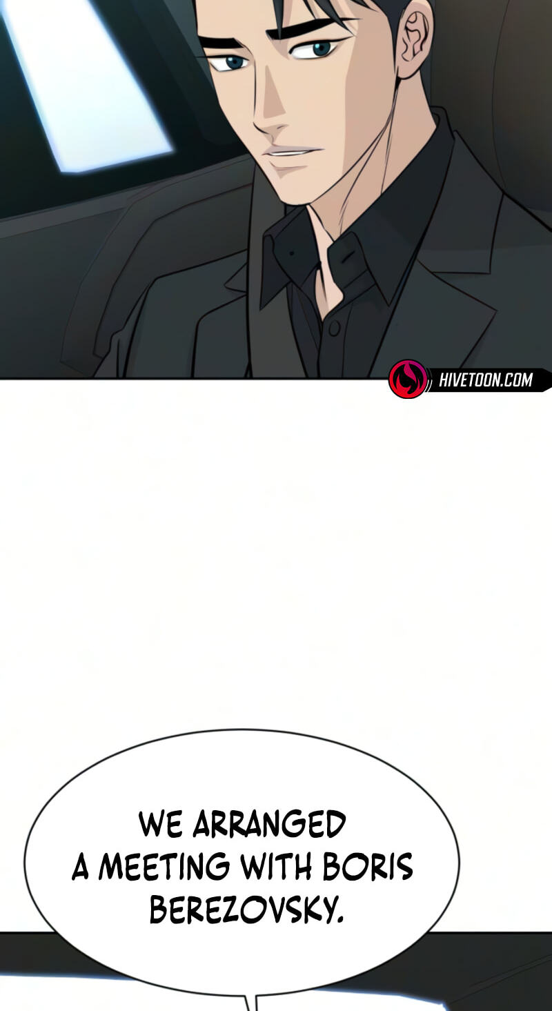 Genius Grandson of the Loan Shark King Chapter 111 page 69 - 