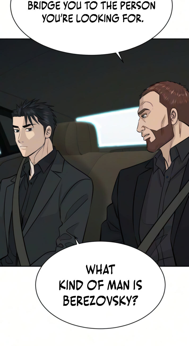 Genius Grandson of the Loan Shark King Chapter 111 page 74 - 