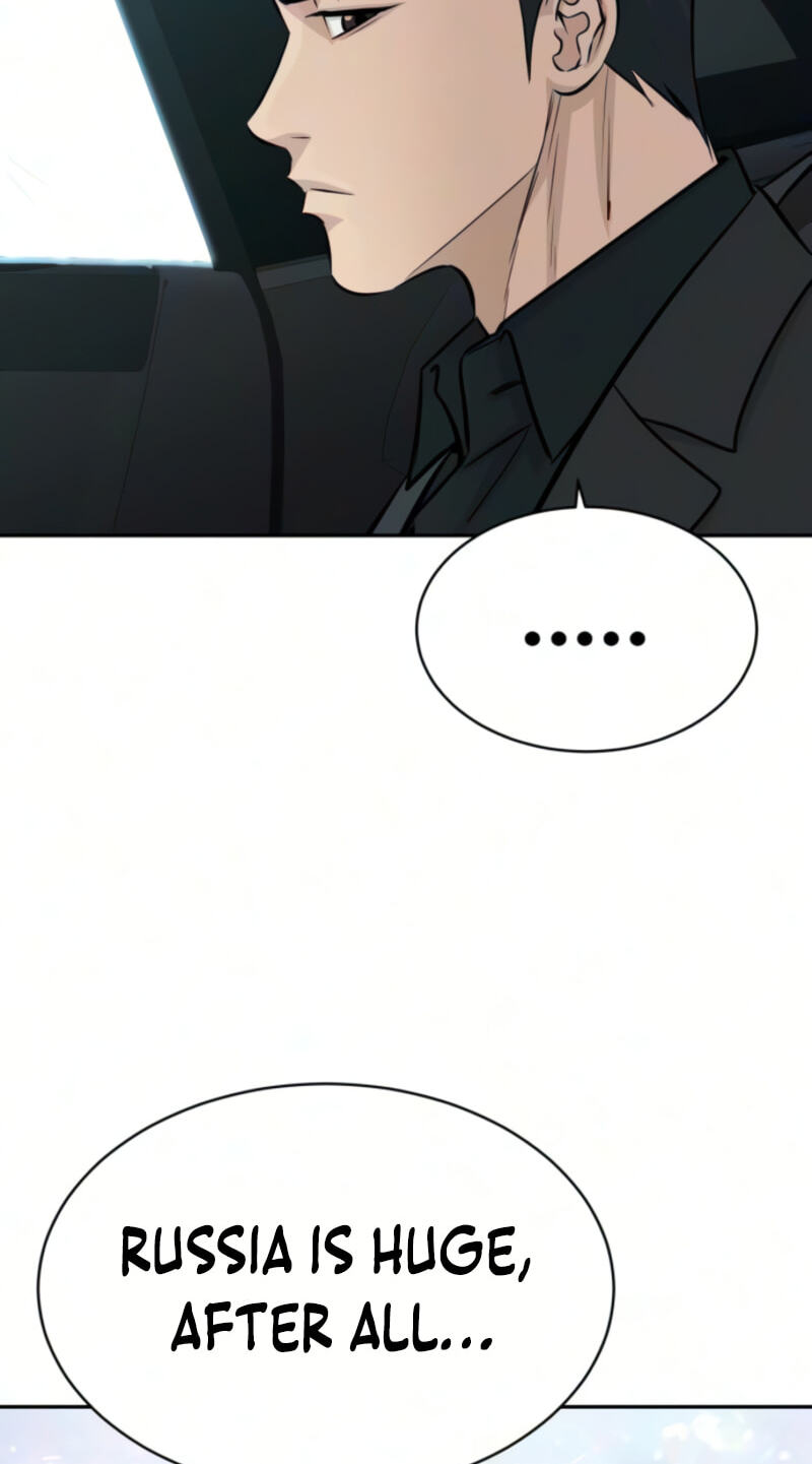 Genius Grandson of the Loan Shark King Chapter 111 page 77 - 