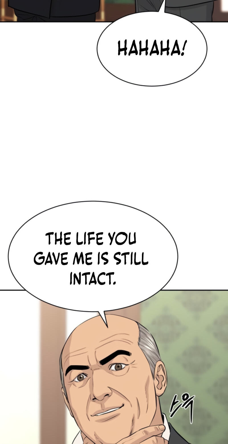 Genius Grandson of the Loan Shark King Chapter 112 page 16 - 