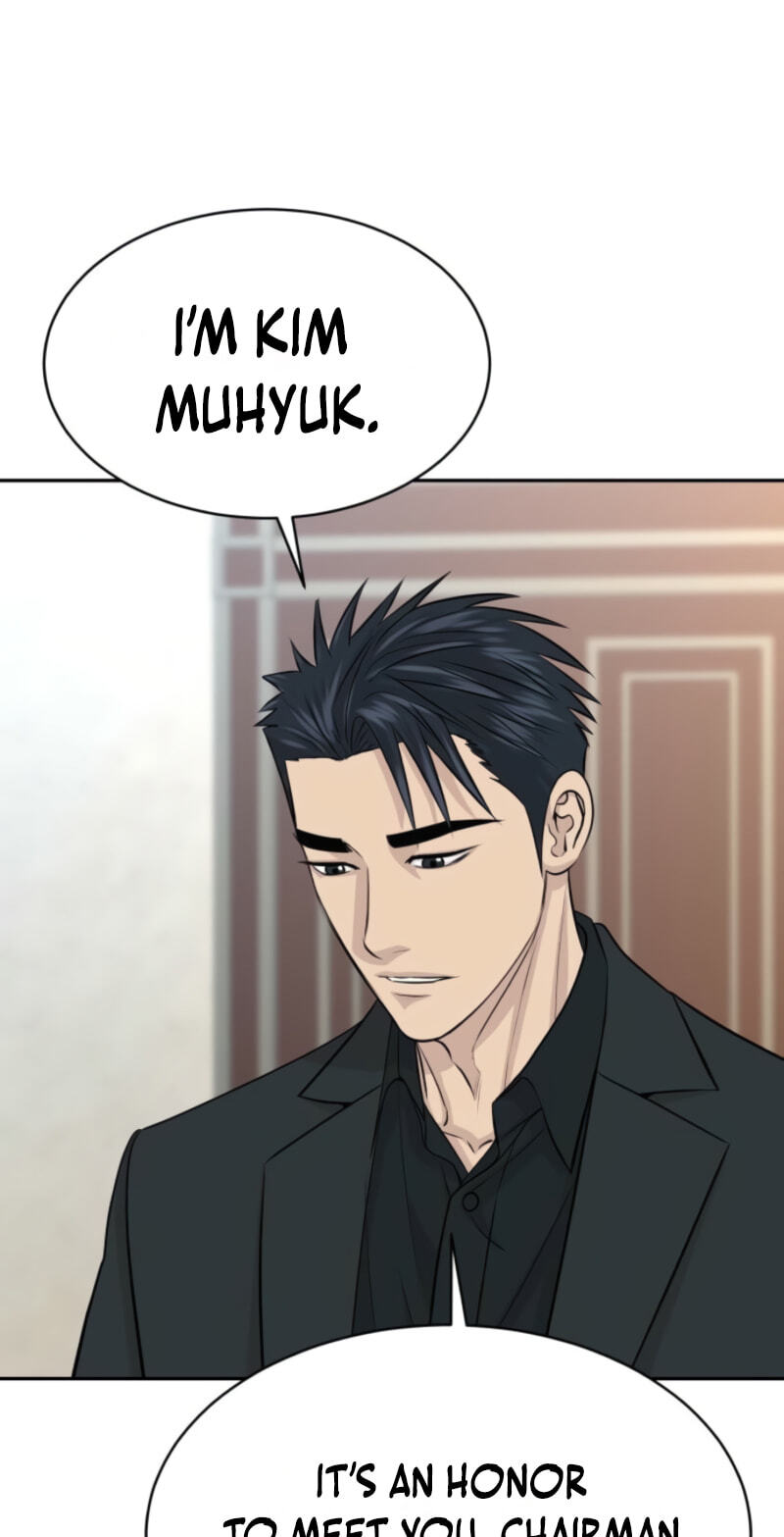 Genius Grandson of the Loan Shark King Chapter 112 page 19 - 