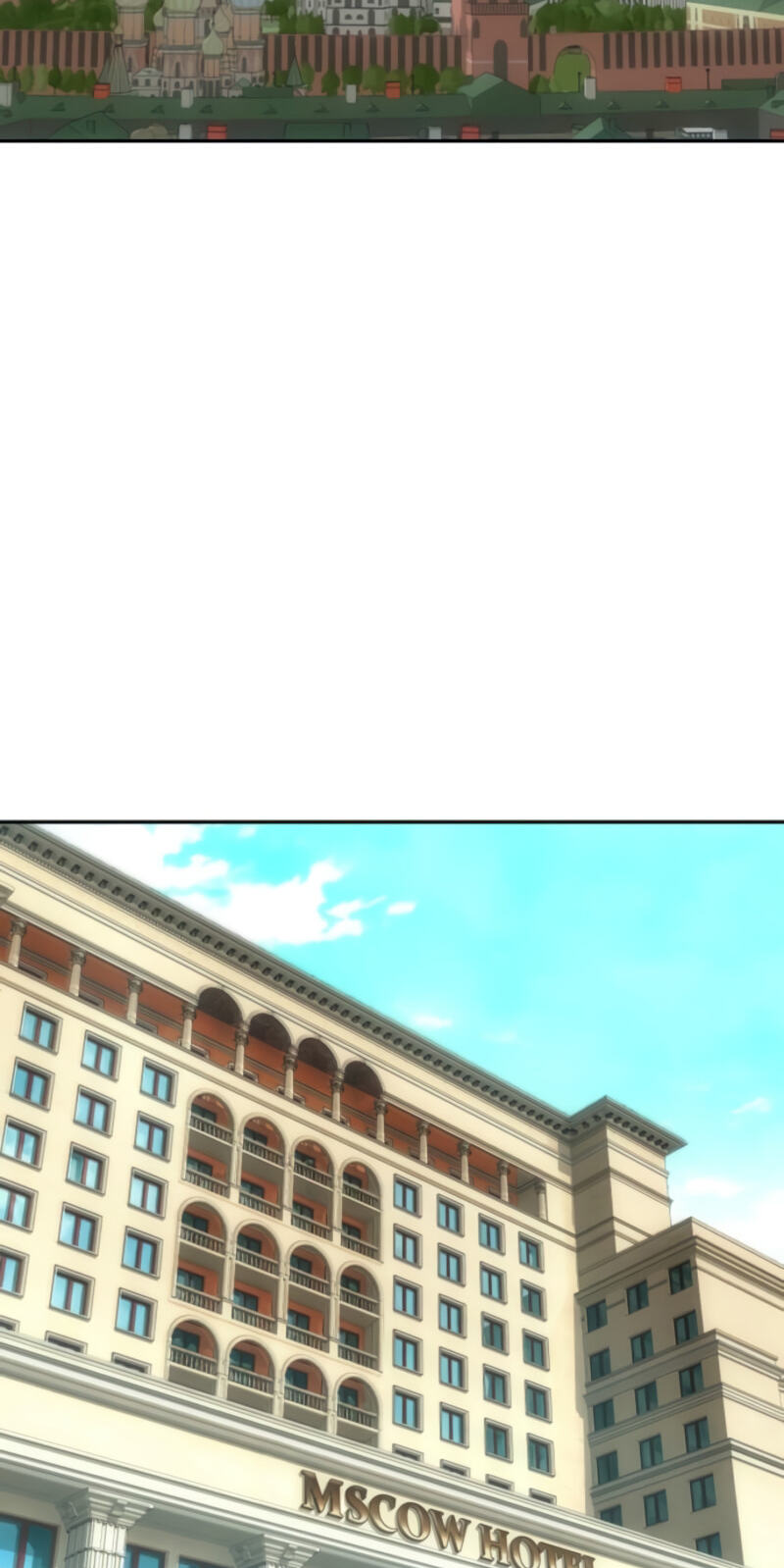 Genius Grandson of the Loan Shark King Chapter 112 page 3 - 