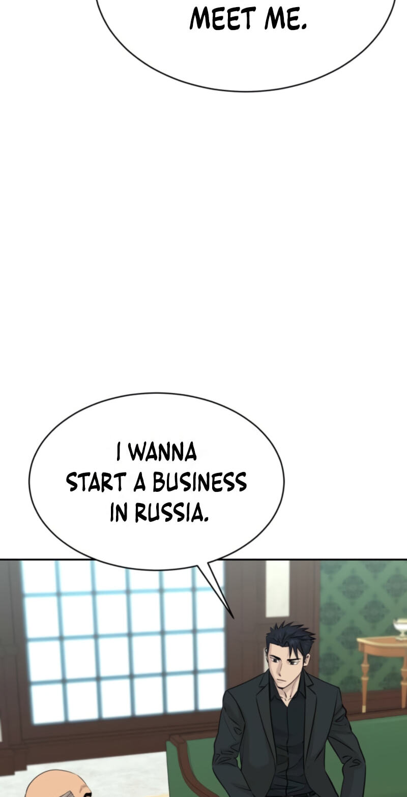 Genius Grandson of the Loan Shark King Chapter 112 page 24 - 