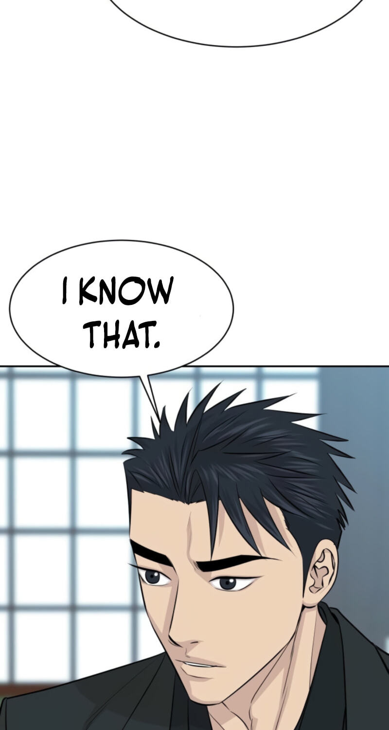 Genius Grandson of the Loan Shark King Chapter 112 page 31 - 