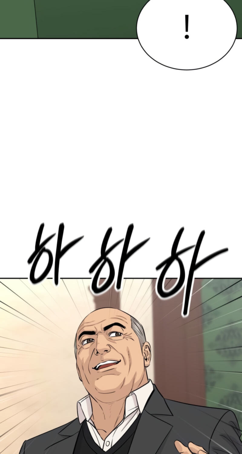 Genius Grandson of the Loan Shark King Chapter 112 page 39 - 