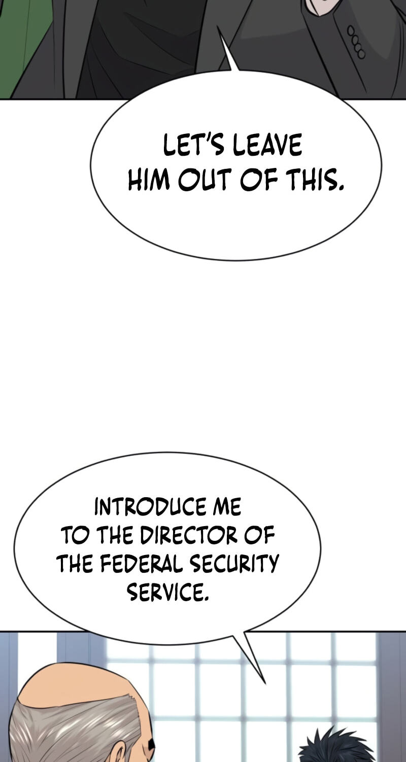 Genius Grandson of the Loan Shark King Chapter 112 page 44 - 