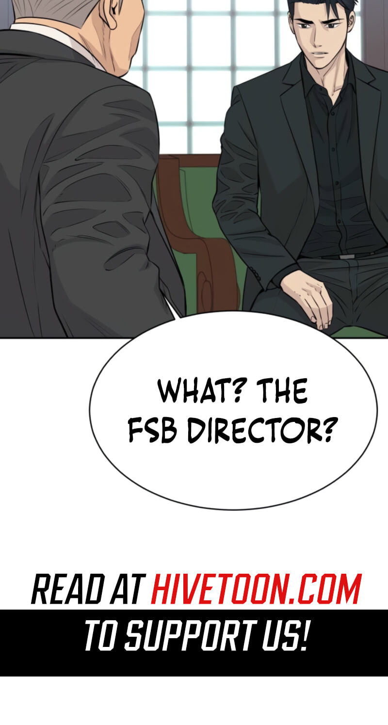 Genius Grandson of the Loan Shark King Chapter 112 page 45 - 