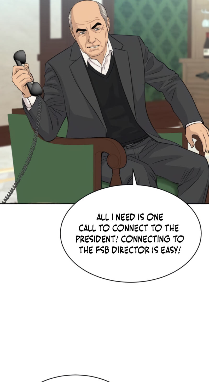 Genius Grandson of the Loan Shark King Chapter 112 page 49 - 