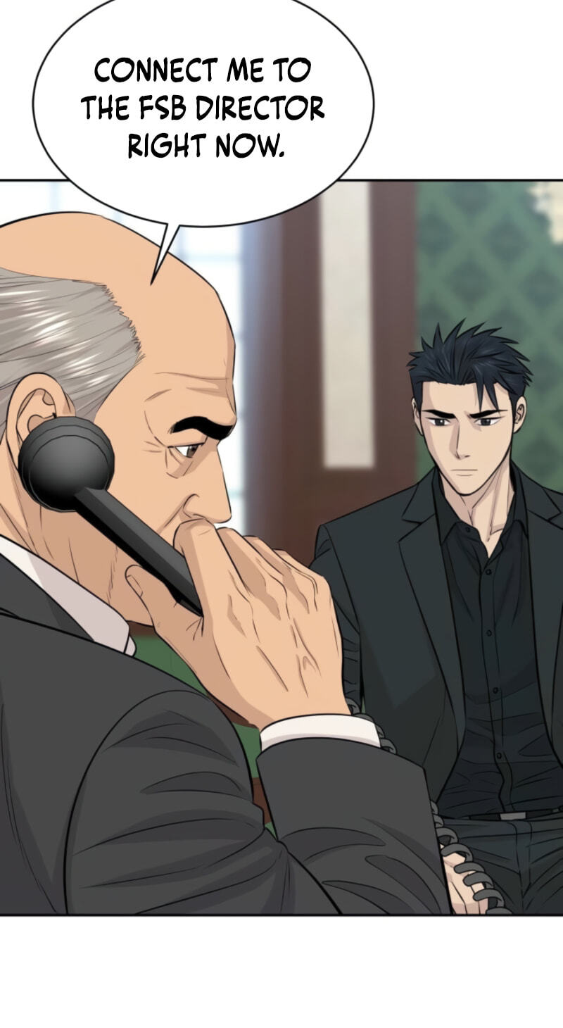 Genius Grandson of the Loan Shark King Chapter 112 page 50 - 