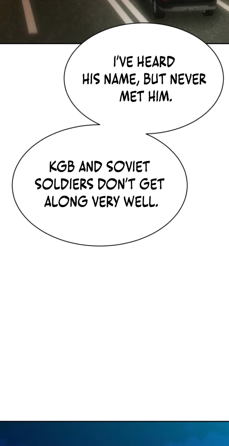 Genius Grandson of the Loan Shark King Chapter 112 page 57 - 