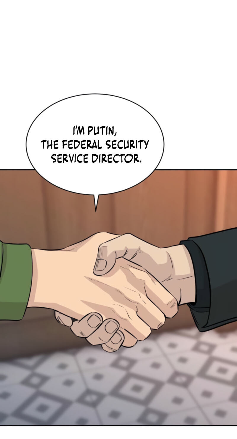 Genius Grandson of the Loan Shark King Chapter 112 page 67 - 