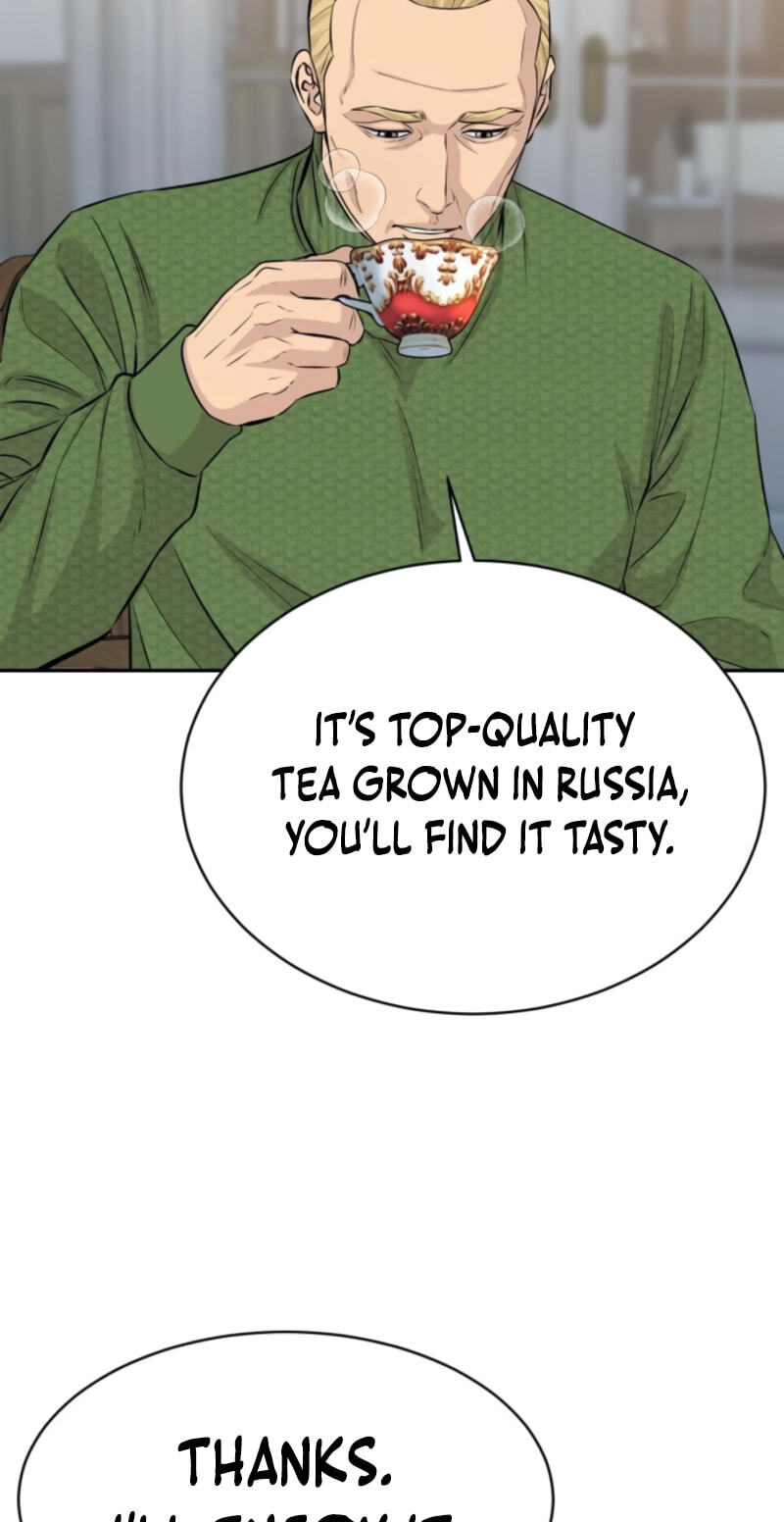 Genius Grandson of the Loan Shark King Chapter 112 page 77 - 
