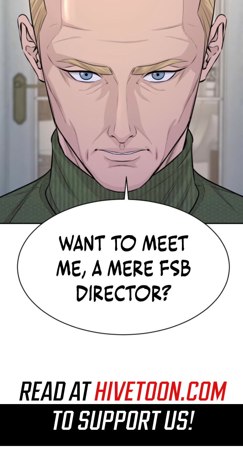 Genius Grandson of the Loan Shark King Chapter 112 page 82 - 