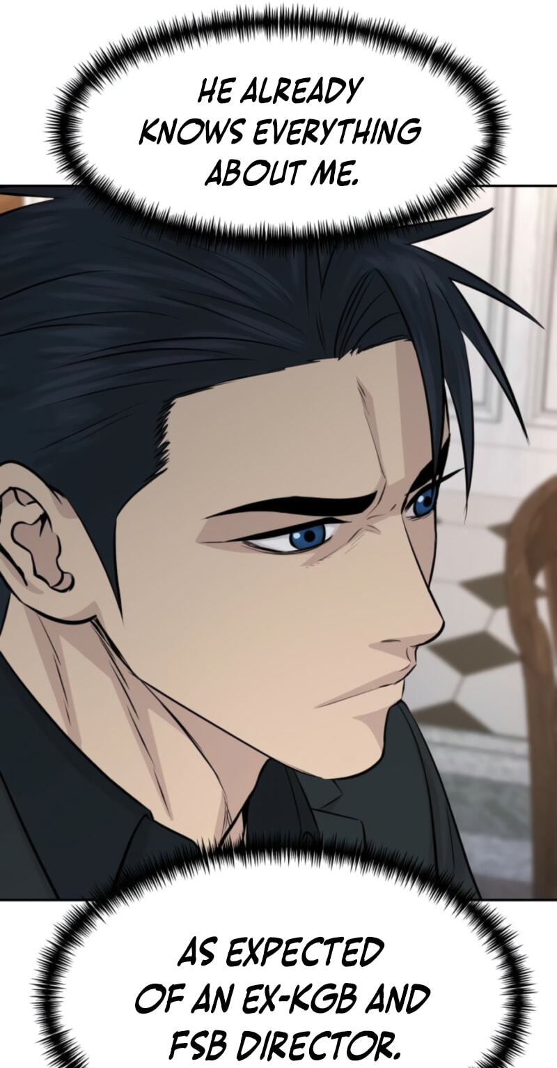 Genius Grandson of the Loan Shark King Chapter 112 page 83 - 