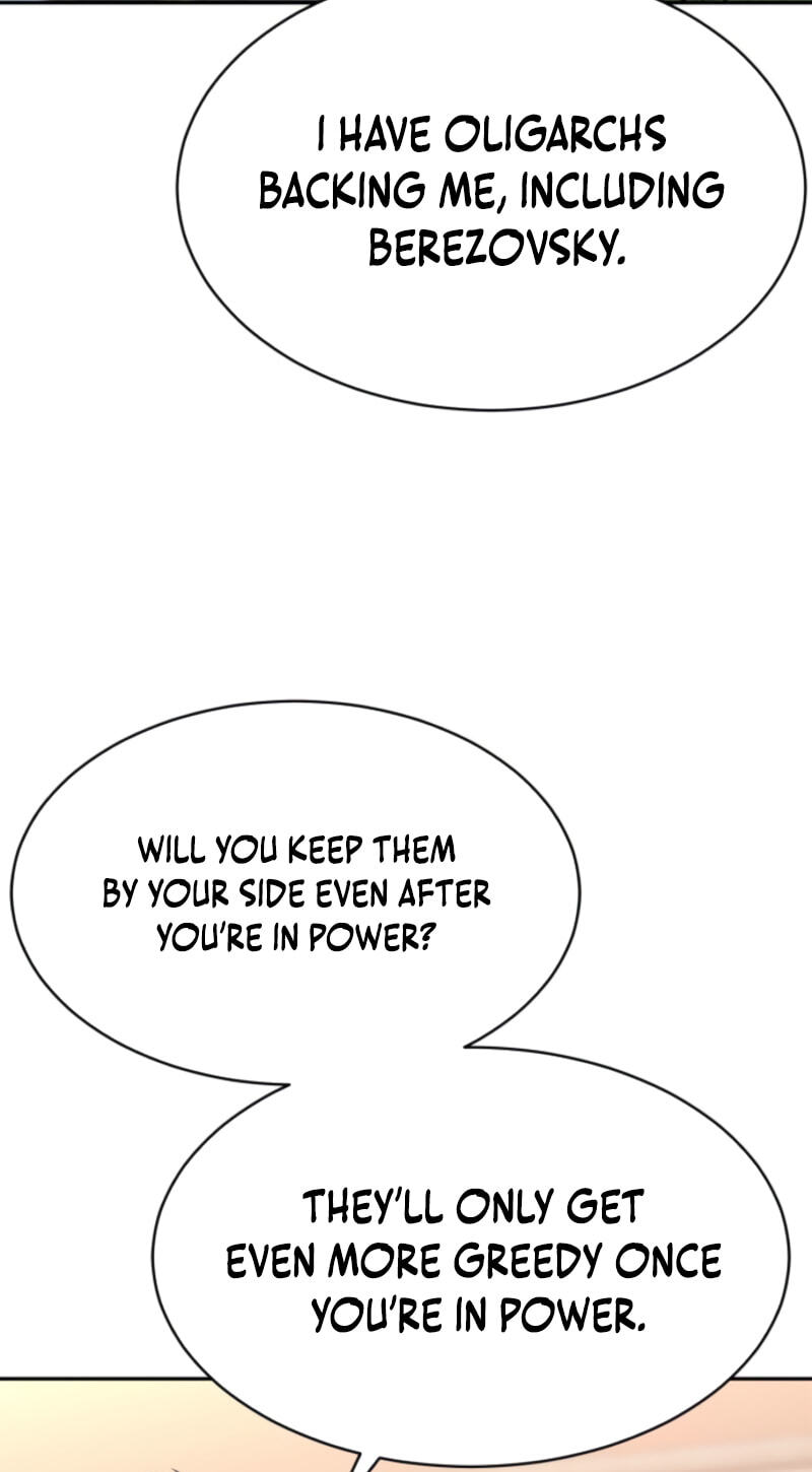Genius Grandson of the Loan Shark King Chapter 113 page 15 - 