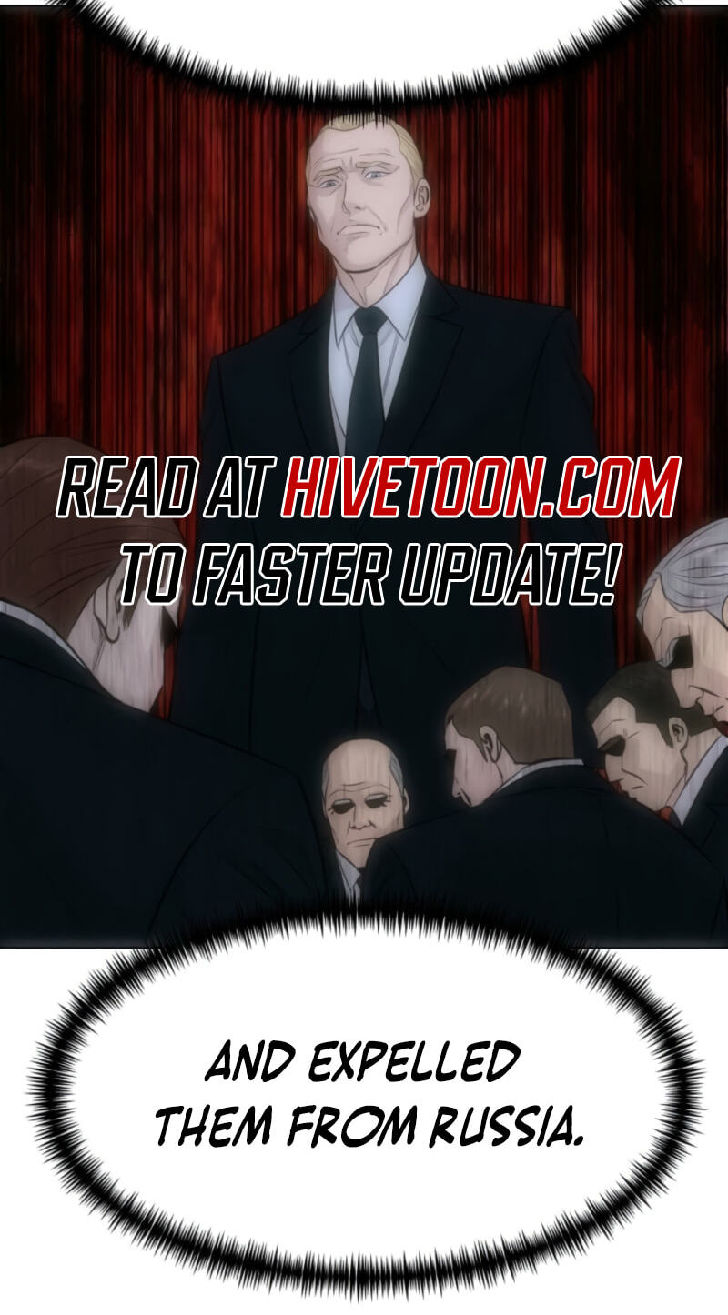 Genius Grandson of the Loan Shark King Chapter 113 page 20 - 