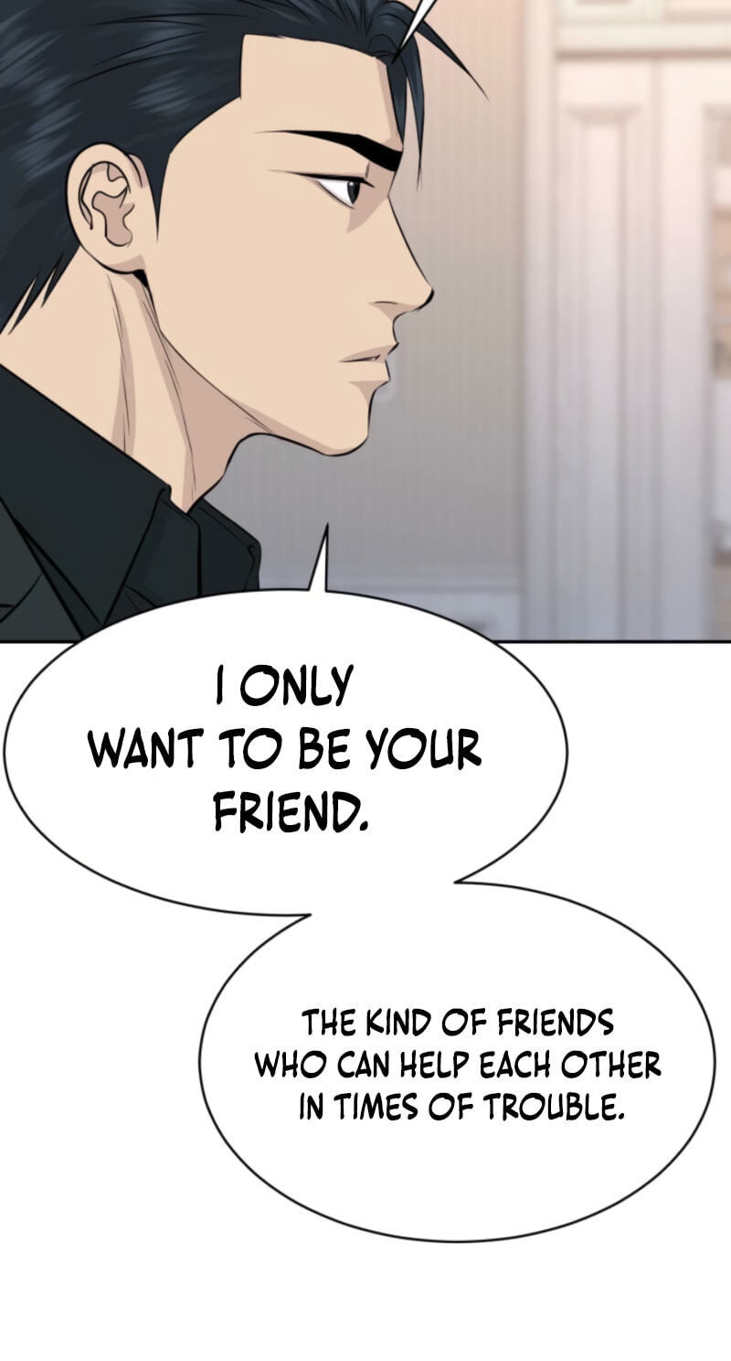 Genius Grandson of the Loan Shark King Chapter 113 page 23 - 