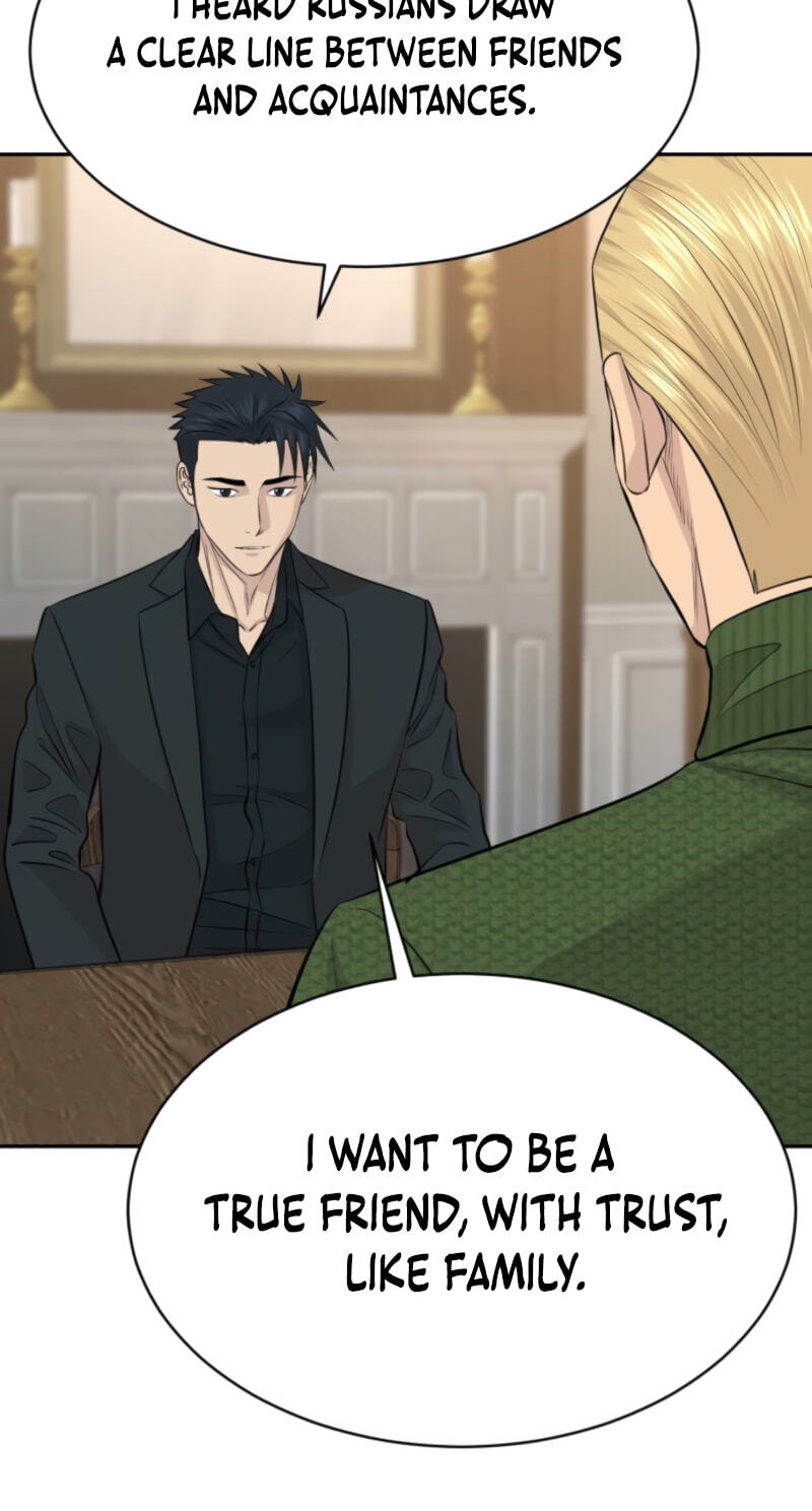 Genius Grandson of the Loan Shark King Chapter 113 page 27 - 