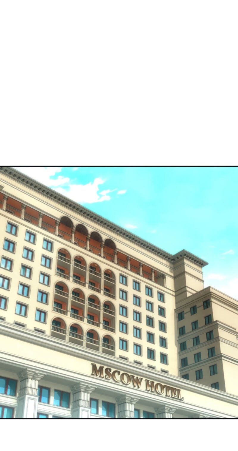 Genius Grandson of the Loan Shark King Chapter 113 page 57 - 