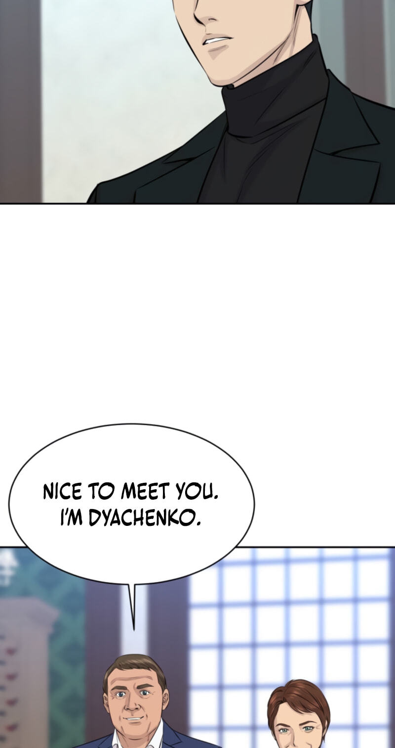 Genius Grandson of the Loan Shark King Chapter 113 page 60 - 