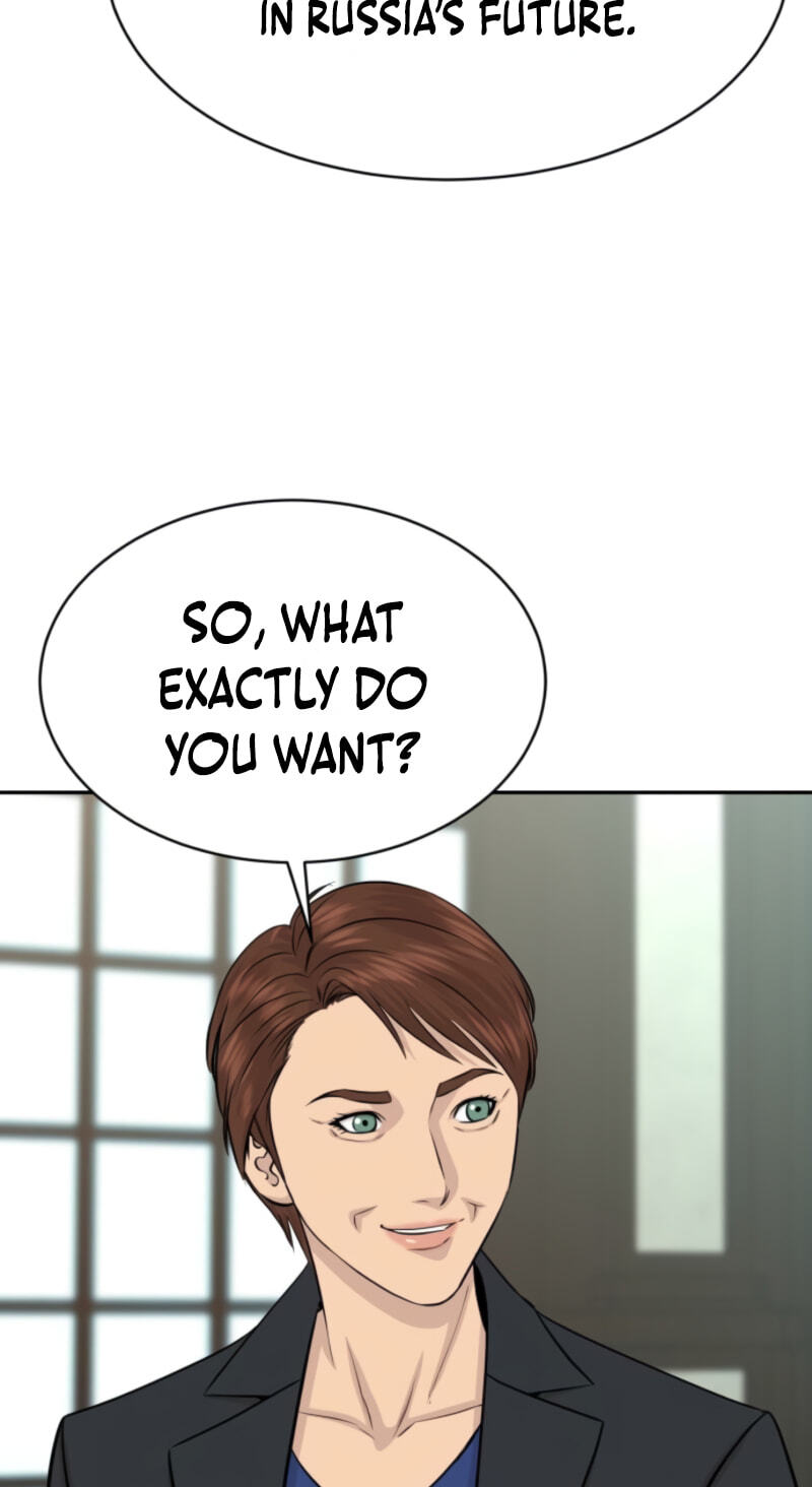 Genius Grandson of the Loan Shark King Chapter 113 page 67 - 