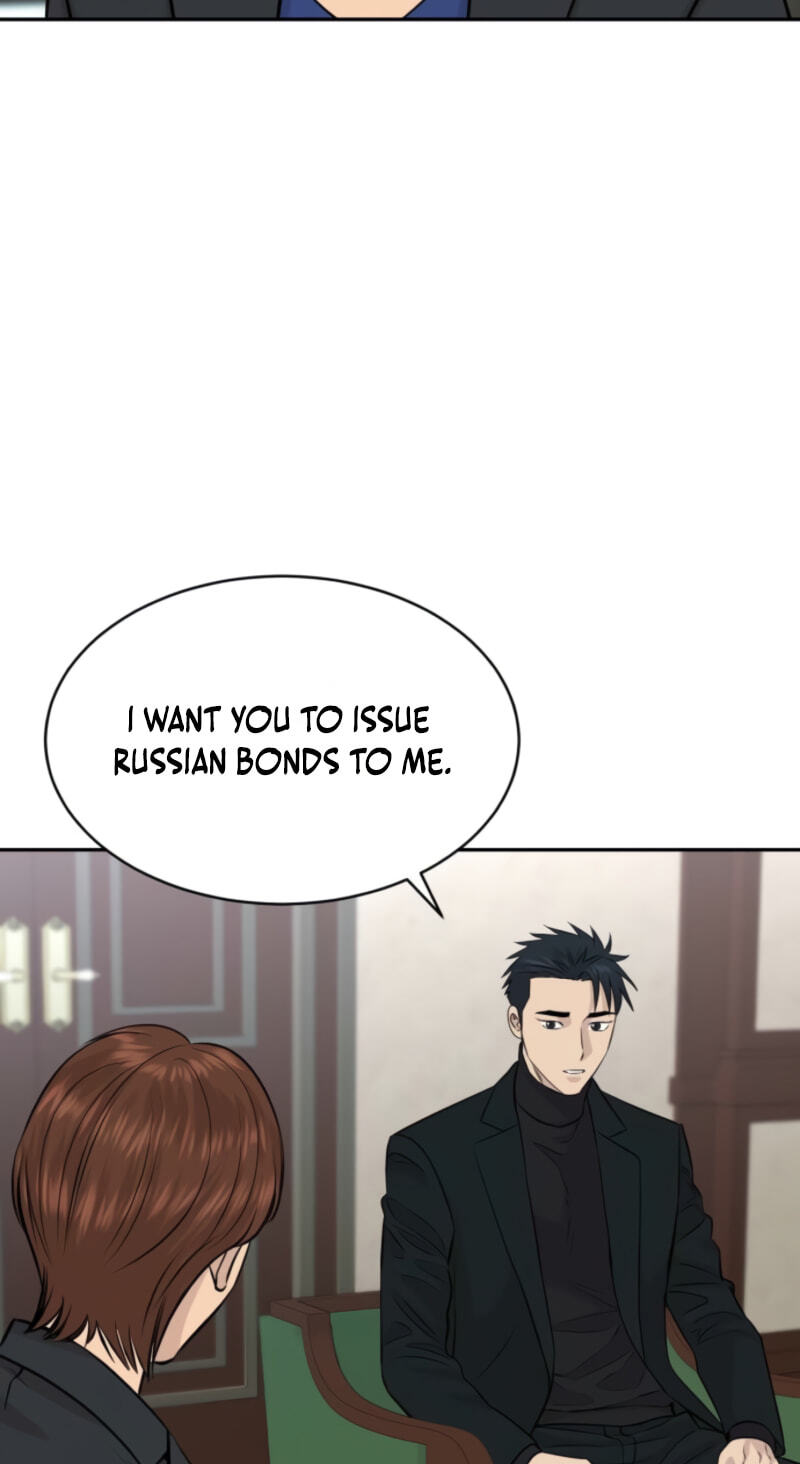 Genius Grandson of the Loan Shark King Chapter 113 page 68 - 