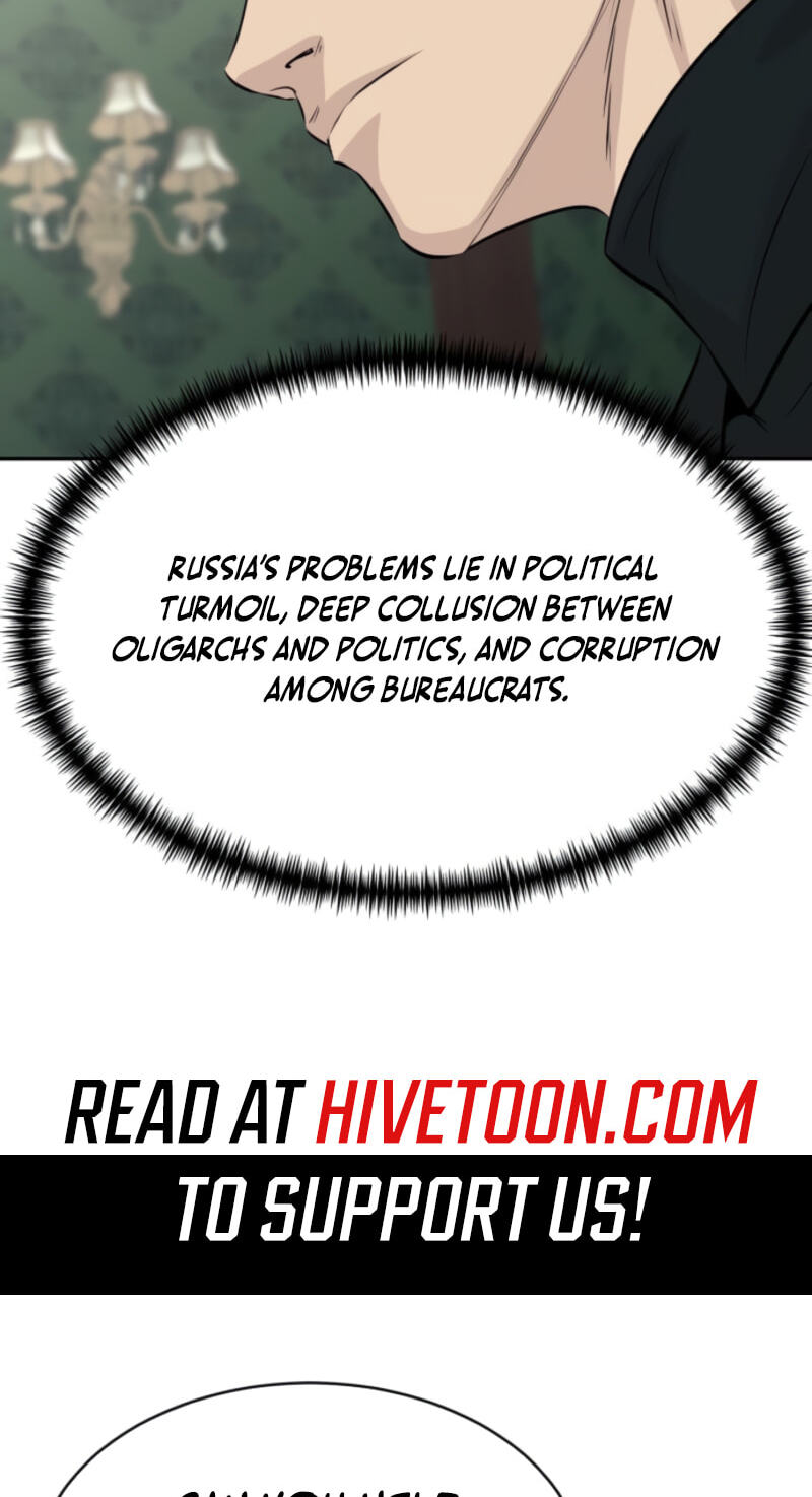 Genius Grandson of the Loan Shark King Chapter 113 page 94 - 
