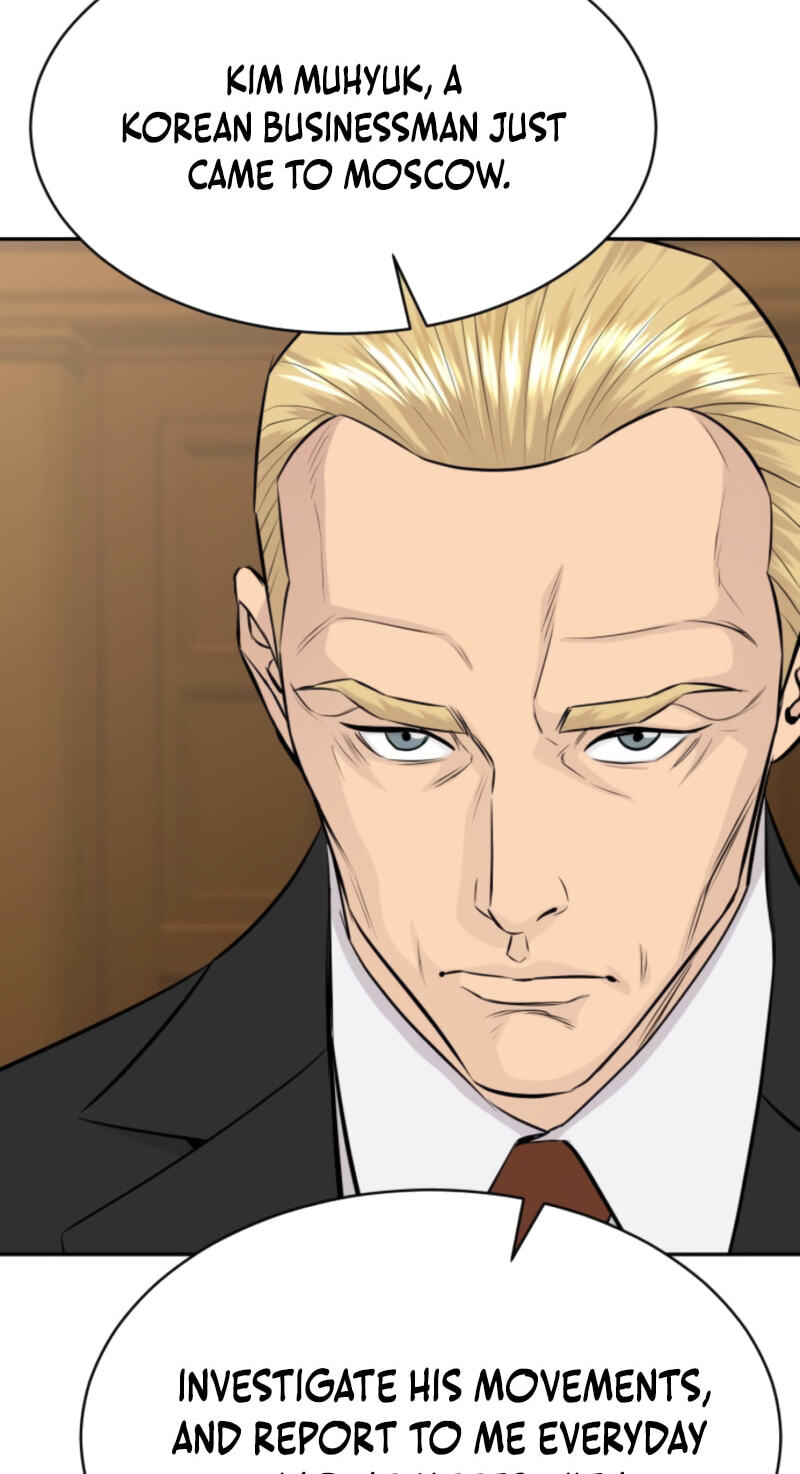 Genius Grandson of the Loan Shark King Chapter 113 page 100 - 
