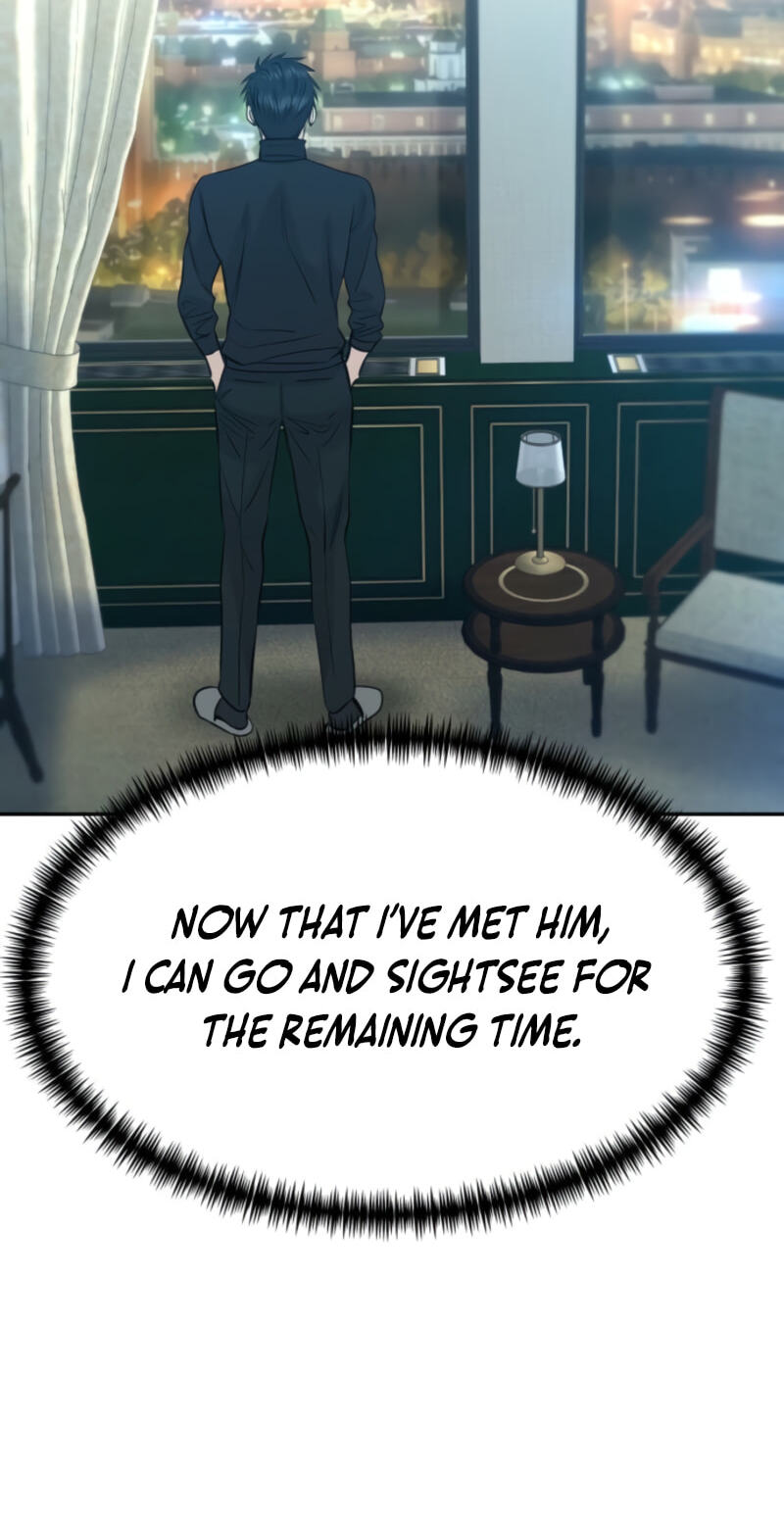 Genius Grandson of the Loan Shark King Chapter 114 page 14 - 