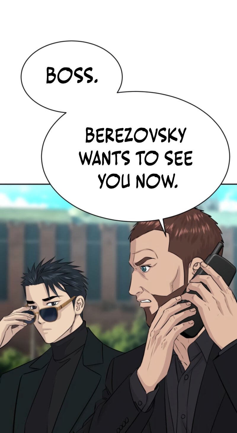 Genius Grandson of the Loan Shark King Chapter 114 page 20 - 