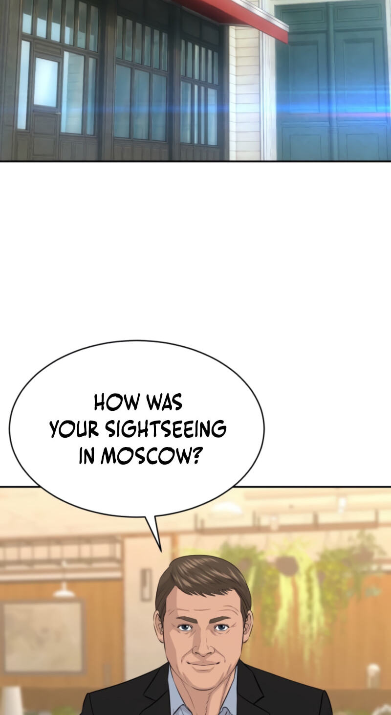 Genius Grandson of the Loan Shark King Chapter 114 page 22 - 