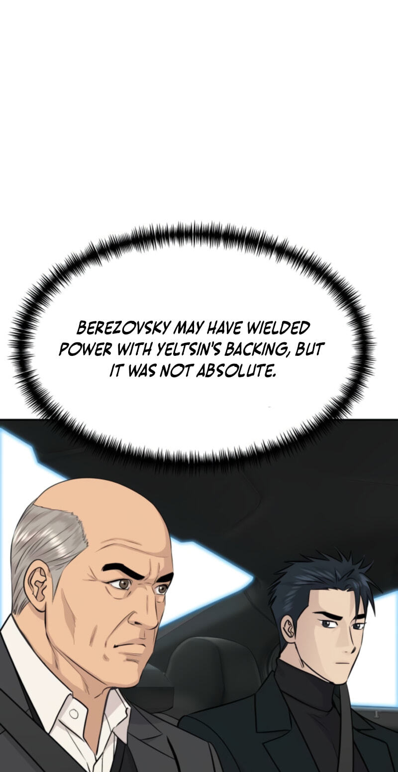 Genius Grandson of the Loan Shark King Chapter 114 page 49 - 
