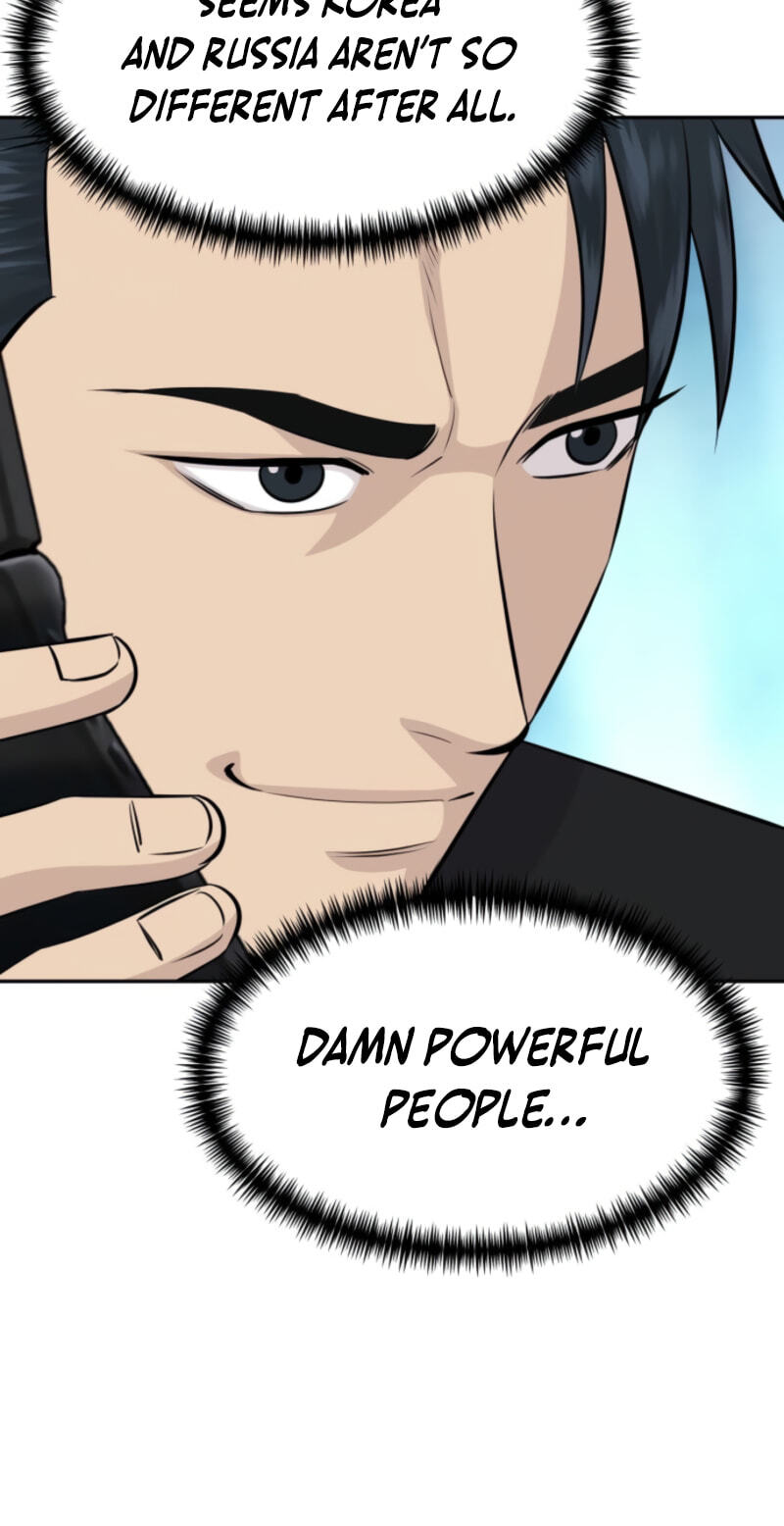 Genius Grandson of the Loan Shark King Chapter 114 page 6 - 