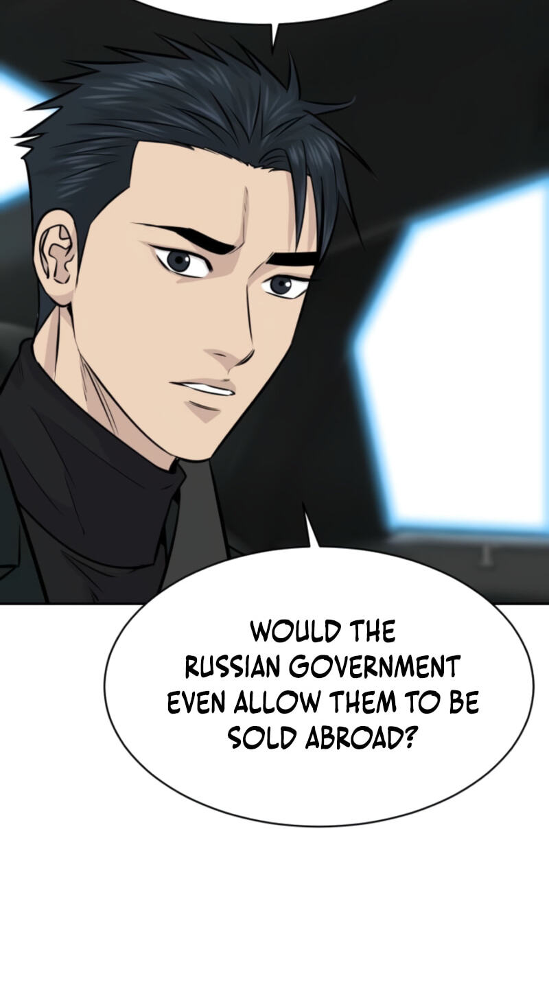 Genius Grandson of the Loan Shark King Chapter 114 page 61 - 