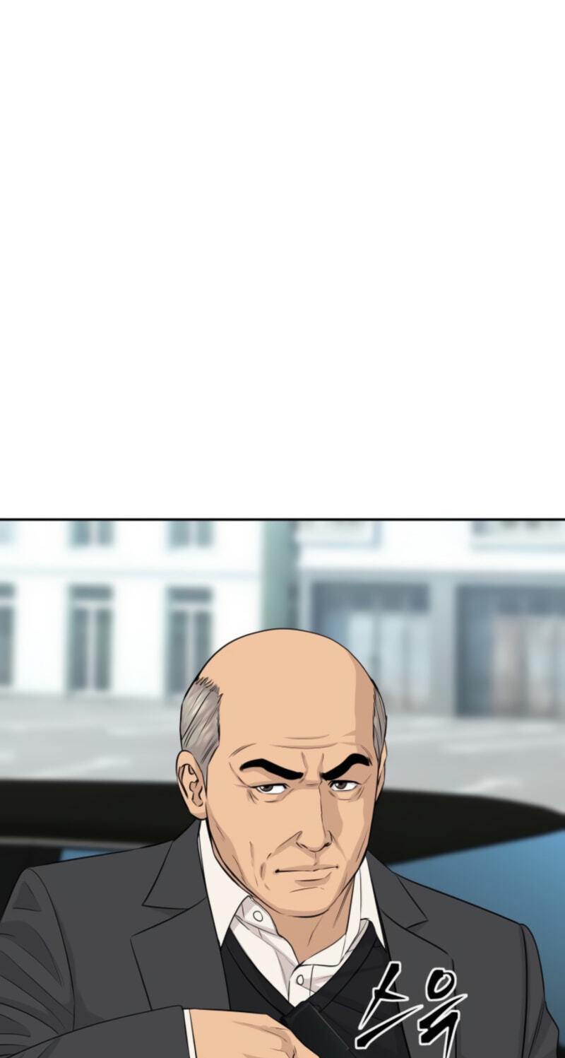 Genius Grandson of the Loan Shark King Chapter 114 page 68 - 