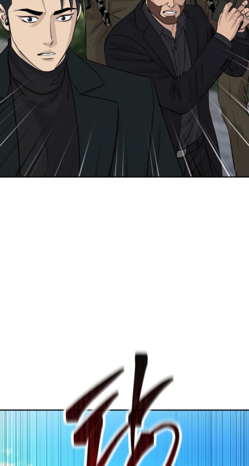 Genius Grandson of the Loan Shark King Chapter 114 page 70 - 