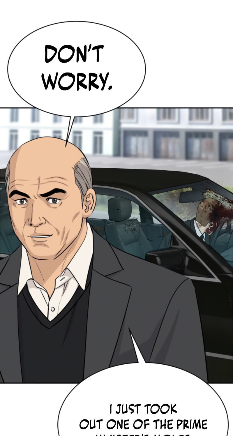 Genius Grandson of the Loan Shark King Chapter 114 page 73 - 
