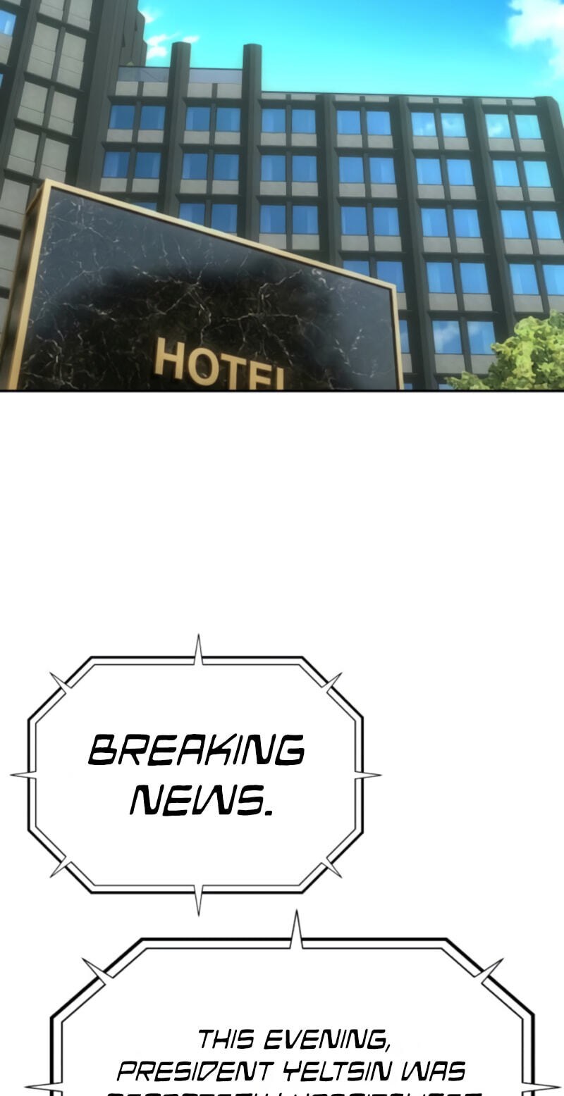 Genius Grandson of the Loan Shark King Chapter 114 page 81 - 