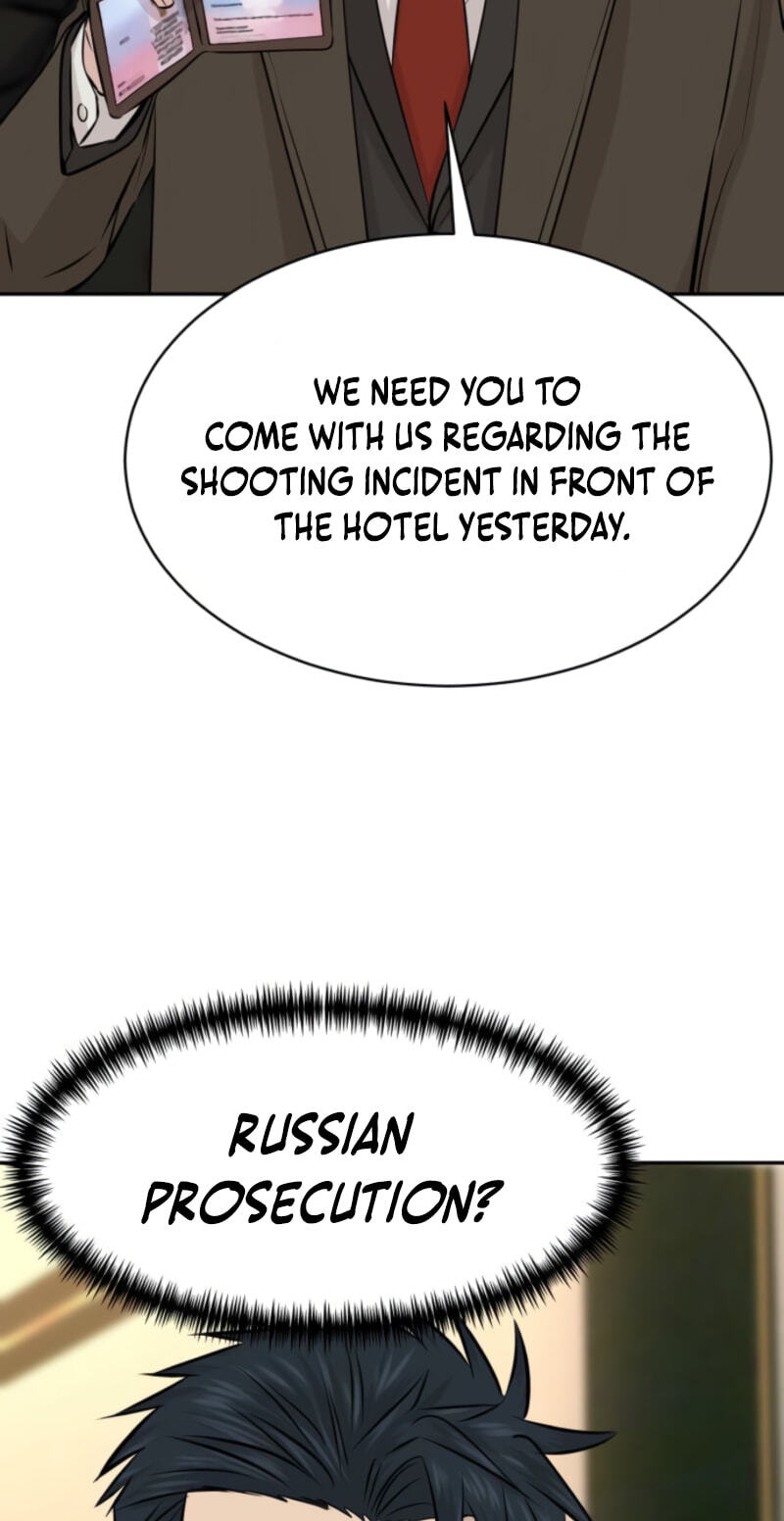 Genius Grandson of the Loan Shark King Chapter 114 page 92 - 