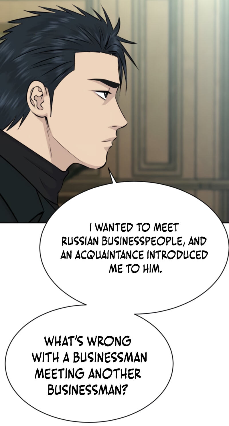 Genius Grandson of the Loan Shark King Chapter 115 page 11 - 